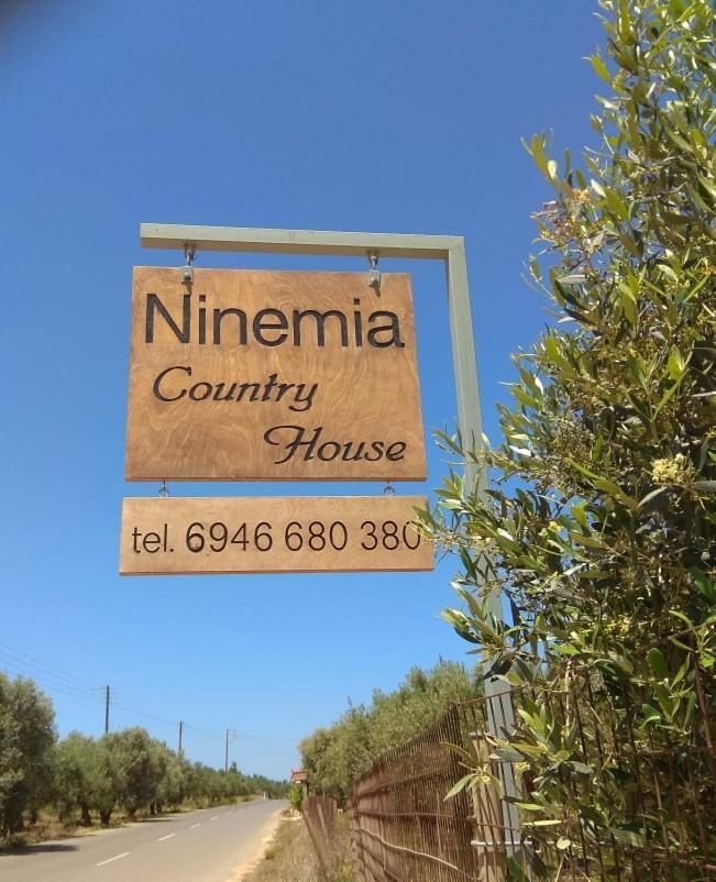 Ninemia Country House Vromonérion 外观 照片